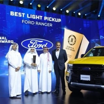 2024 Middle East Saudi New Energy Electric Vehicles and charging pile Exhibit...