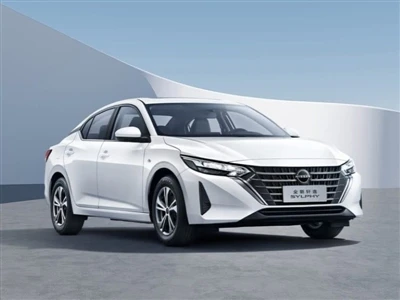 How to Maintain the Nissan Sylphy for Lower Running Costs