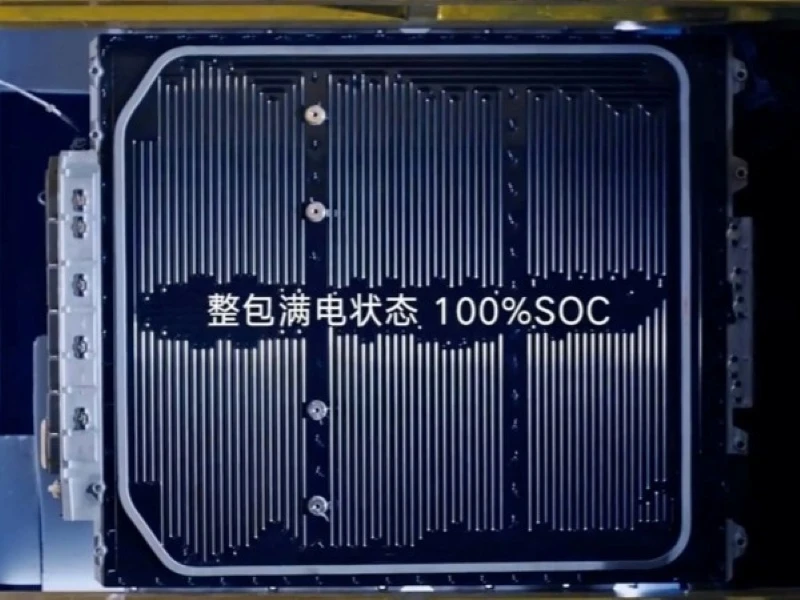 byd-blade-20-second-gen-battery 1 byd-blade-20-second-gen-battery 1