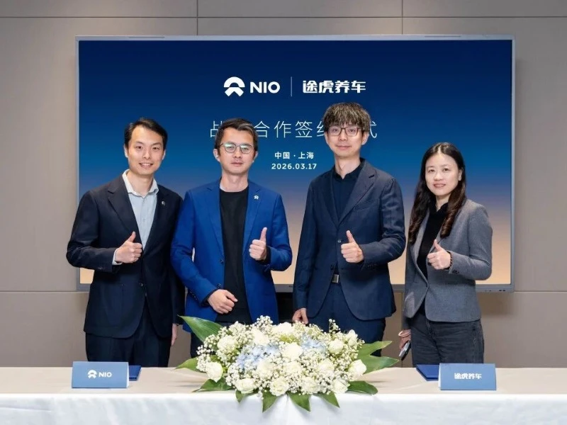 NIO