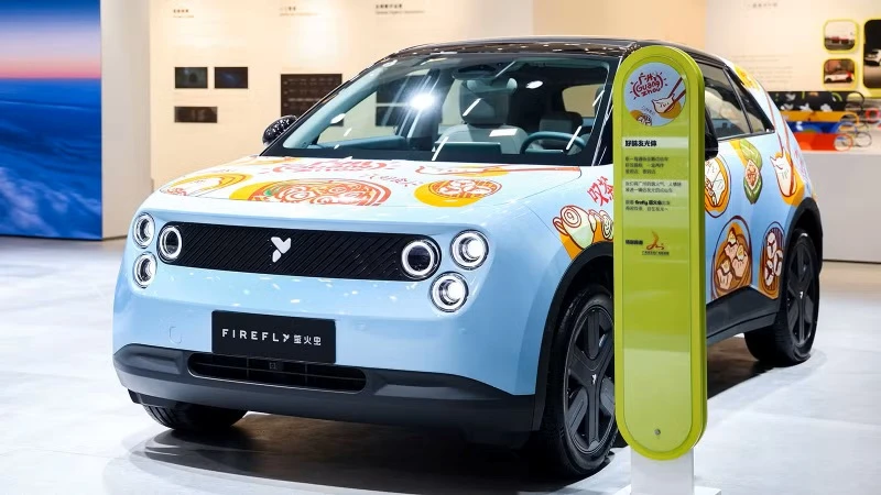 NIO