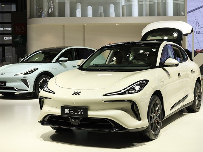 SAIC IM MOTOR SAIC IM MOTOR