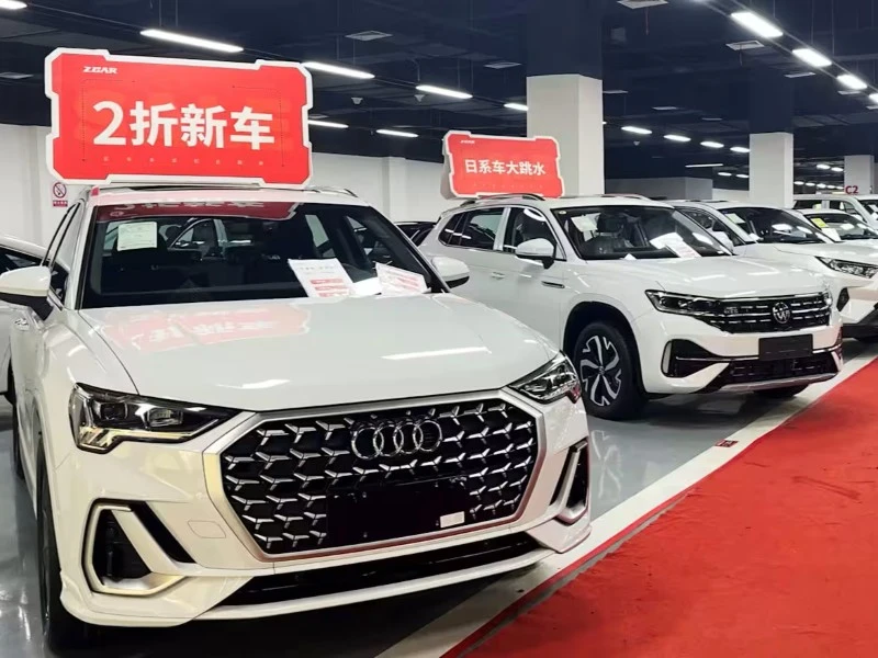 Chinese auto Chinese auto