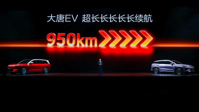 BYD-Datang-SUV-1