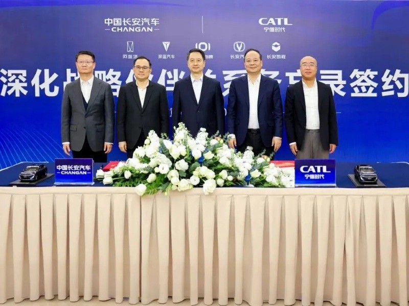 Changan-Automobile-CATL Changan-Automobile-CATL