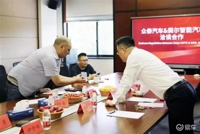 Zotye Auto Set Sail For The Great Voyage Era And Signed A Strategic Cooperati...