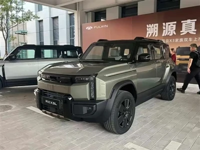 Chery Fulwin X3L Unveiled With A Pure Electric Range Of 215km