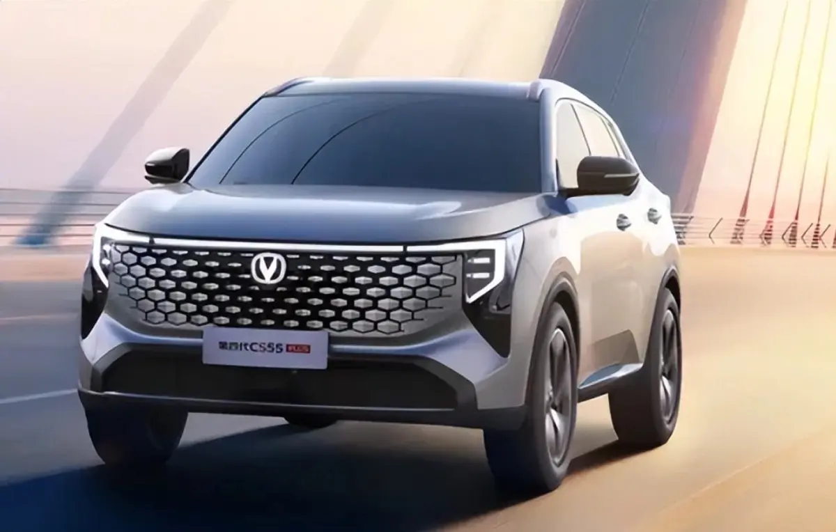 The 4th-gen Changan CS55 PLUS Will Be Unveiled At The Chengdu Motor Show