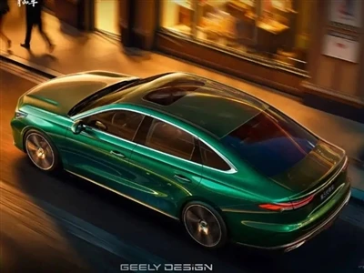 Geely Unveils Official Interior Images Of The Fifth-generation Emgrand