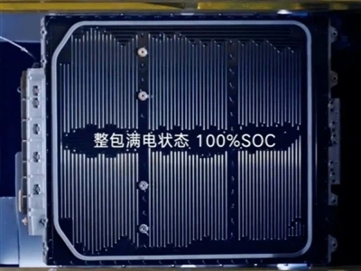 BYD’s Second-Generation Blade Battery Makes Western EV Tech Look Ancient