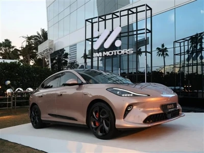 IM Motors Speeds Up MENA Push With 2 Models Launched in UAE, Tunisia