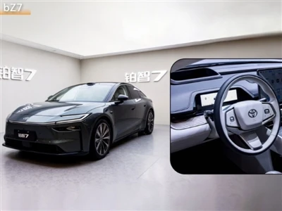 Toyota Unveils Wildlander And BZ7 Models in China