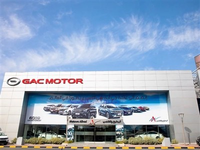 Who Is GAC? A Get-to-know On The Newcomer Brand To Australia Dubbed The 'Chin...