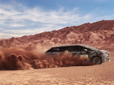 New Images Reveal First Look At Xpeng’s First Hybrid EV