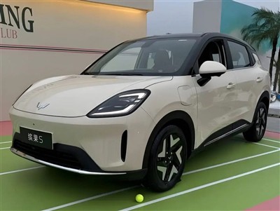 Wuling Binguo S Launched in China With 430 km Range, Starts At 9,400 USD