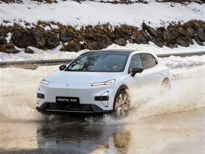 Changan Deepal S05 Electric SUV Launches in UK