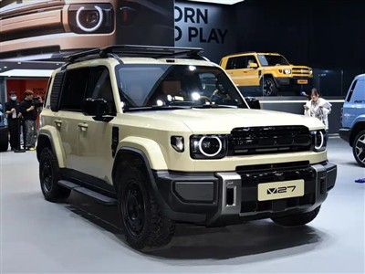 Chery’s ICar V27 Debuts At China As The Brand’s First Extended-range SUV, Set...