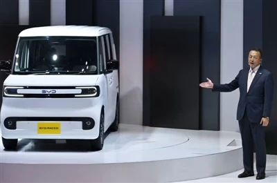 BYD Unveils First 'kei' Minicar To Break Open The Japanese EV Market