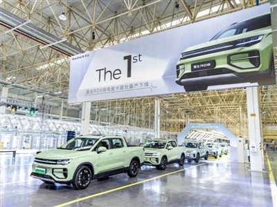 Geely’s Riddara Considers EV Pickup Production in Thailand