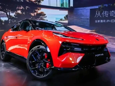 Lotus Opens Pre-Sales For Hybrid SUV “For Me” in China Starting At 528,000 Yuan